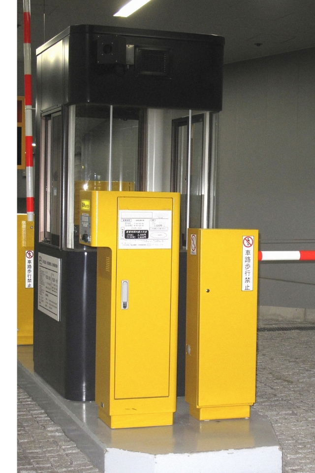 RECONOCIMEITNO FACIAL Y CONTROL DE ACCESOS